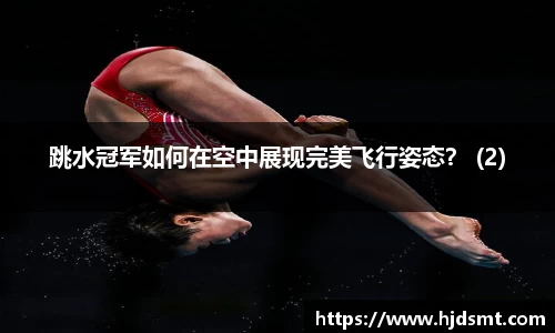 悟空体育
