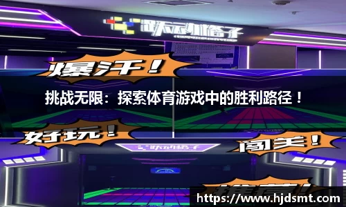 悟空体育官方网站